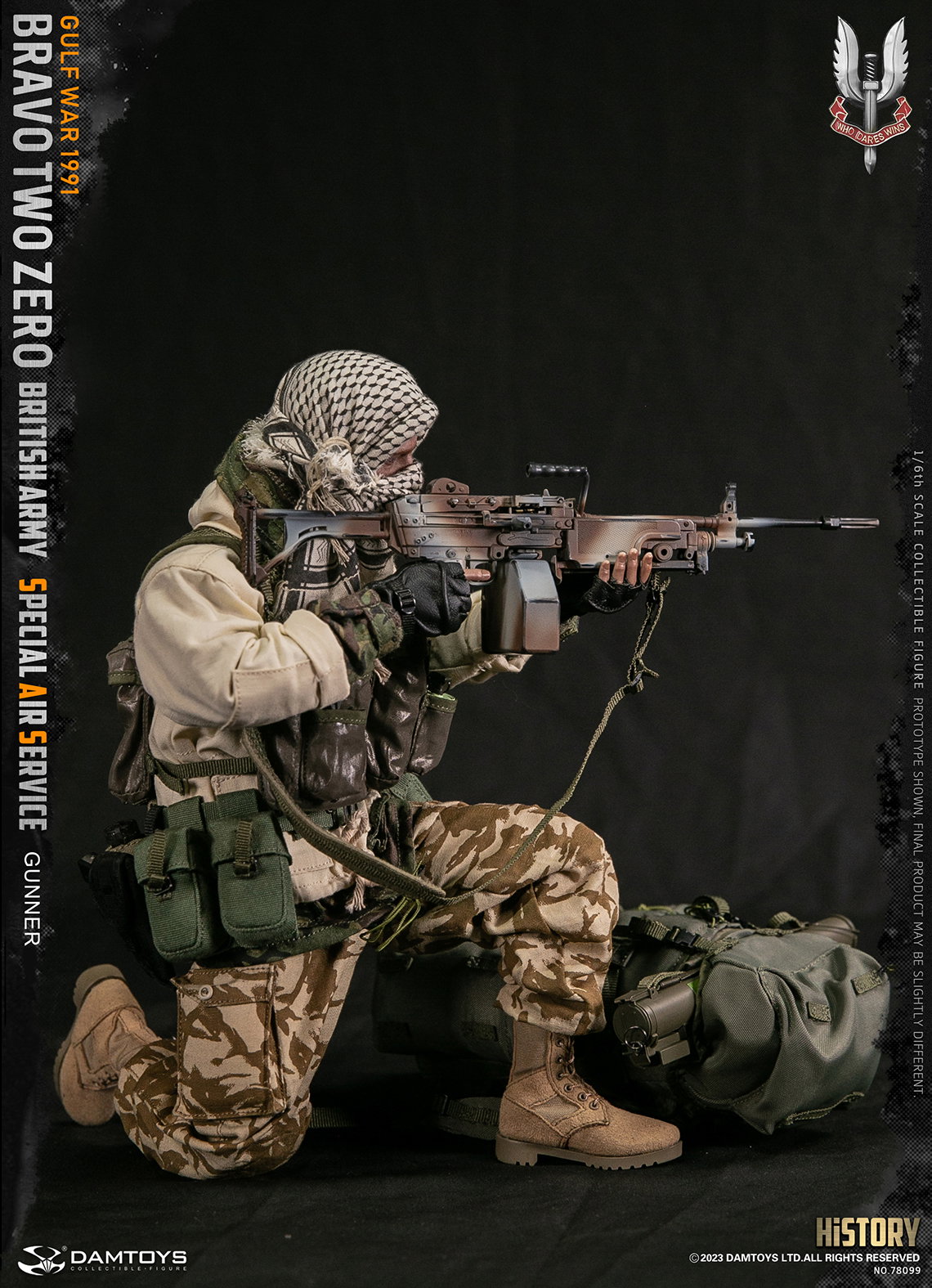 British Army SAS Machine Gunner image 10