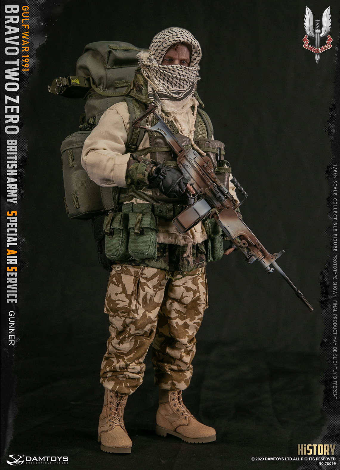 British Army SAS Machine Gunner image 2