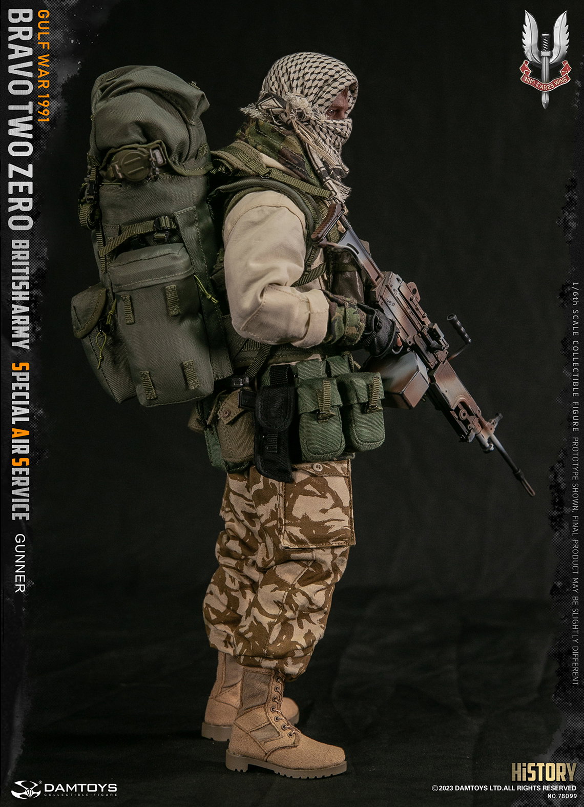 British Army SAS Machine Gunner image 3
