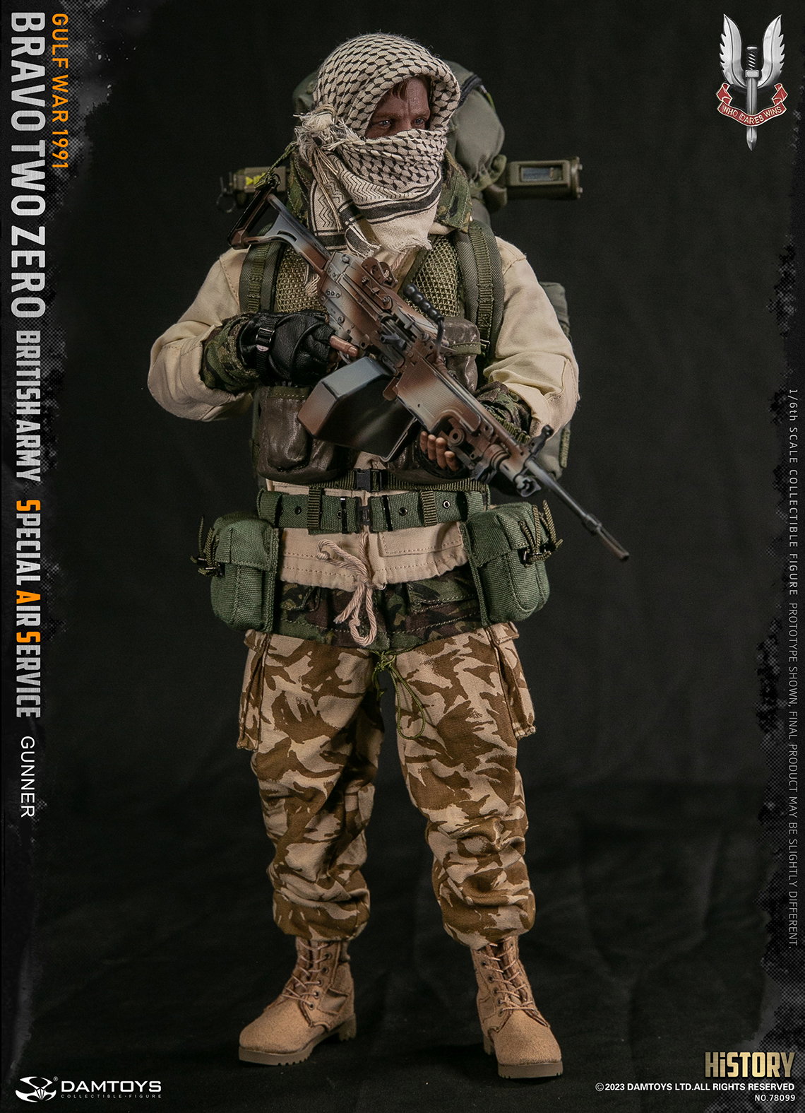 British Army SAS Machine Gunner image 4