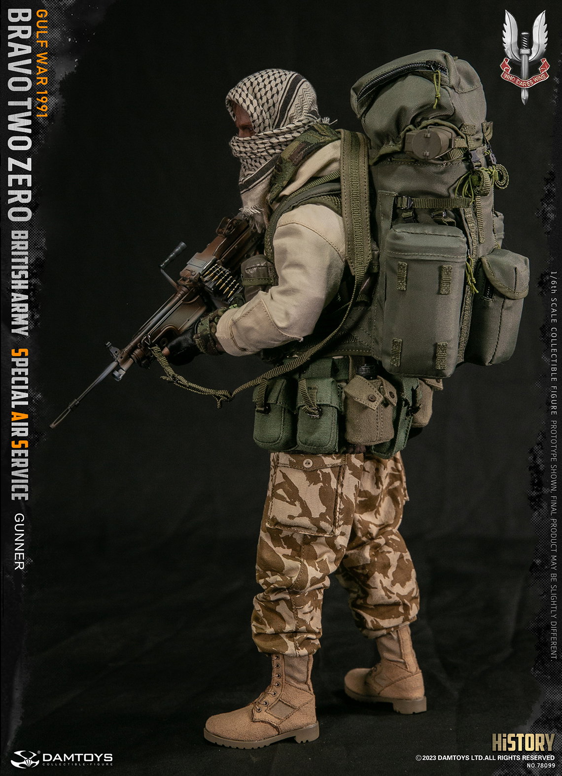 British Army SAS Machine Gunner image 5