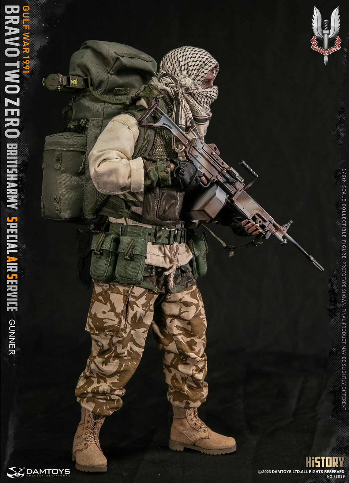 British Army SAS Machine Gunner image 6