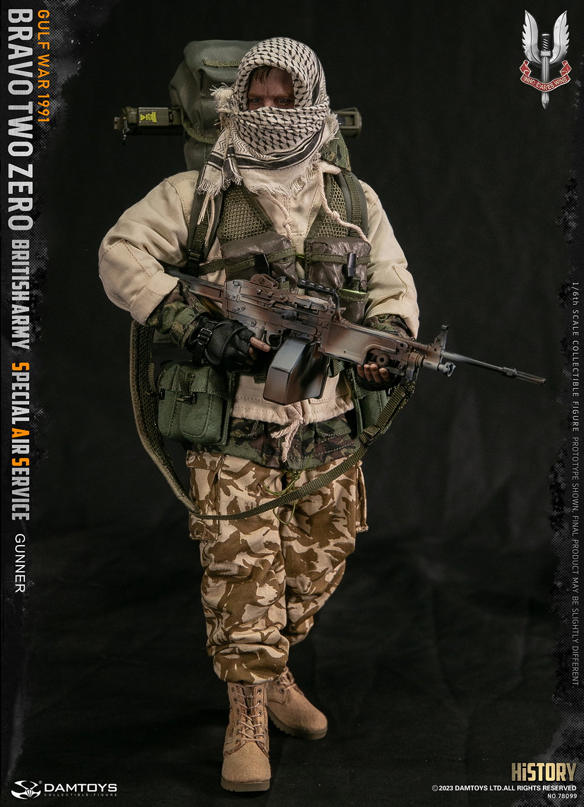 British Army SAS Machine Gunner image 7