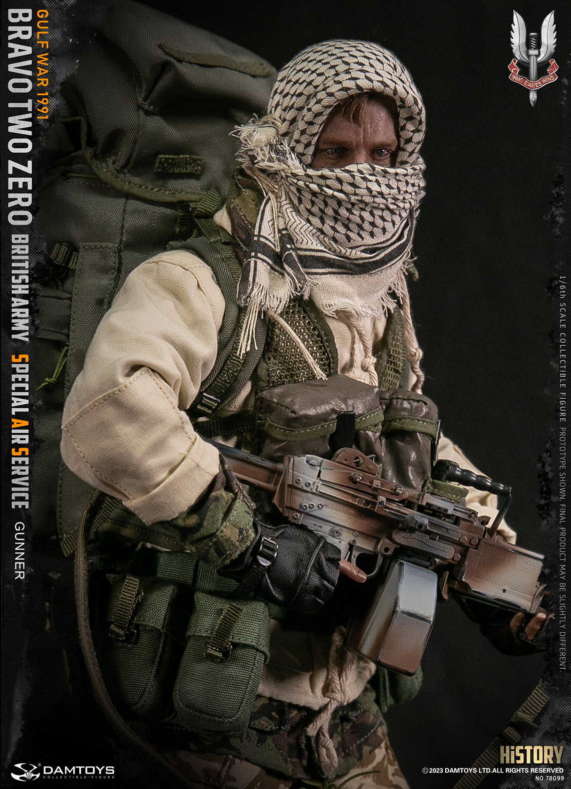 British Army SAS Machine Gunner image 8