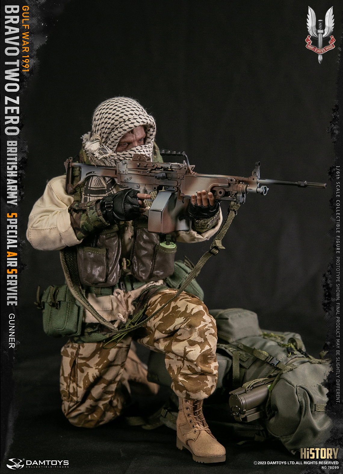 British Army SAS Machine Gunner image 9