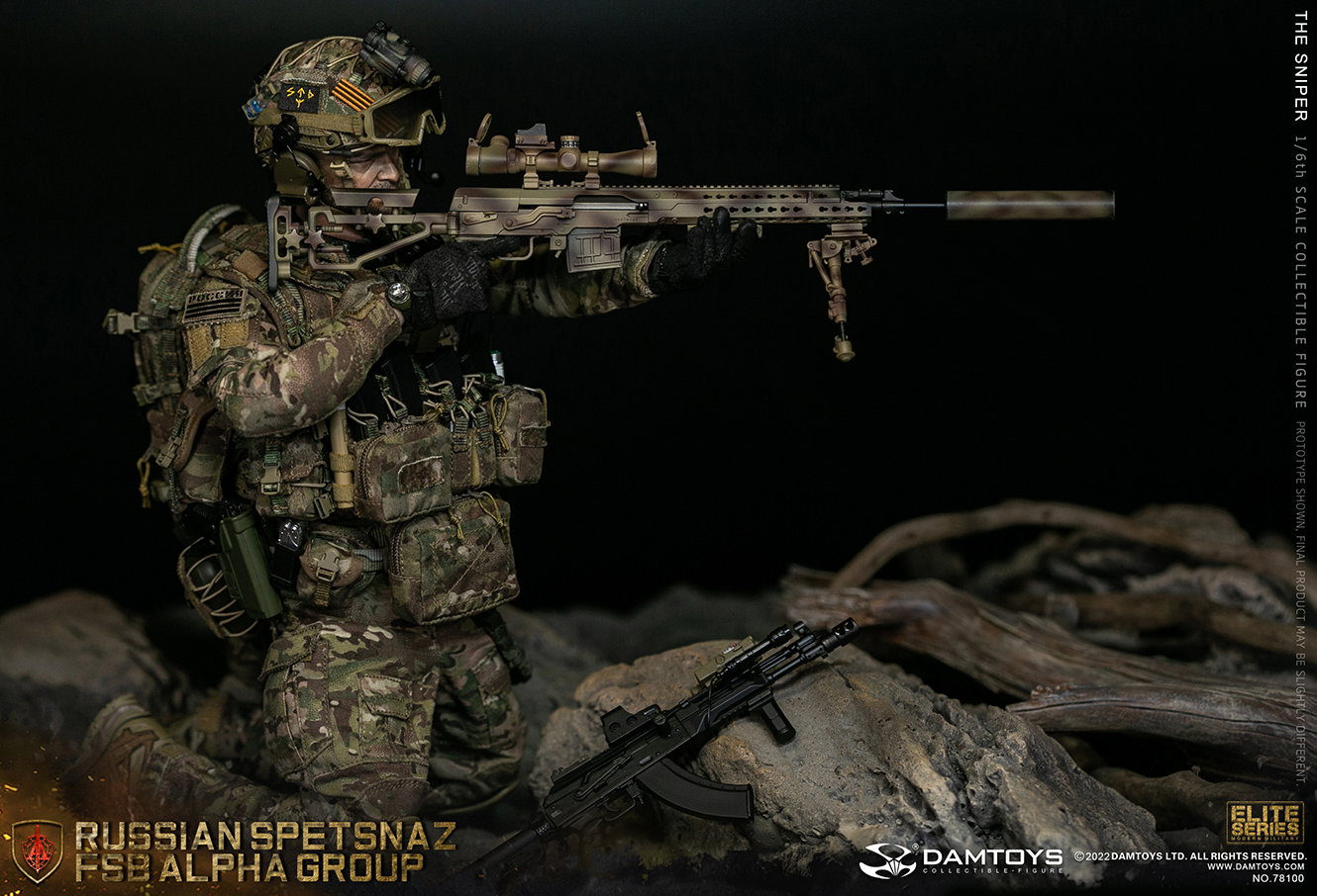 Russian Federal Security Service (Fsb) Alpha Group - Sniper image 1