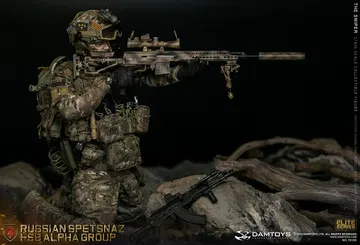 Russian Federal Security Service (Fsb) Alpha Group - Sniper