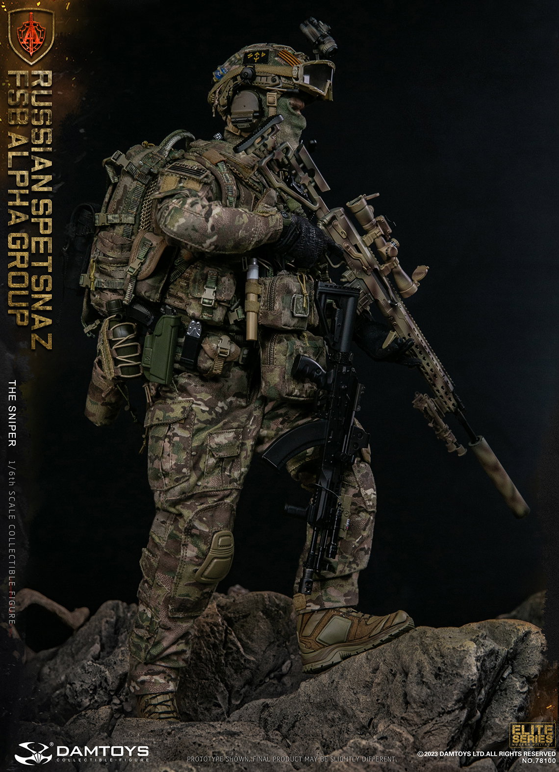 Russian Federal Security Service (Fsb) Alpha Group - Sniper image 2