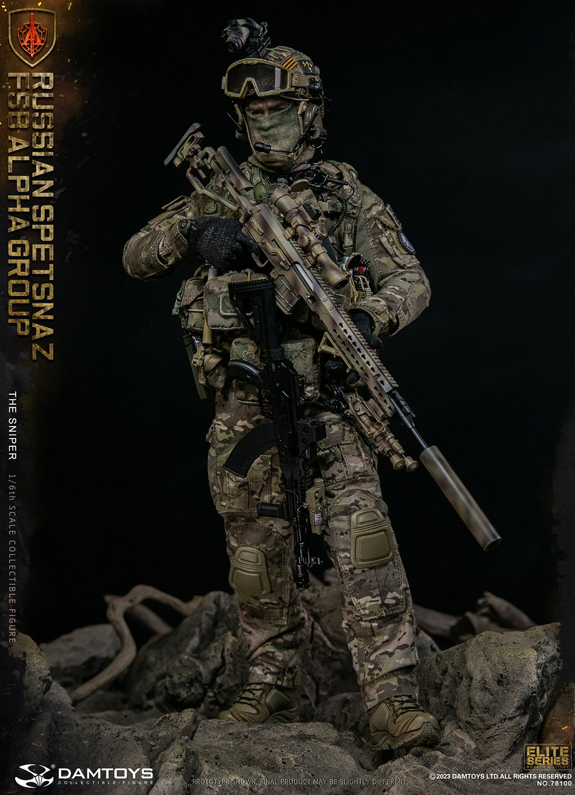 Russian Federal Security Service (Fsb) Alpha Group - Sniper image 3