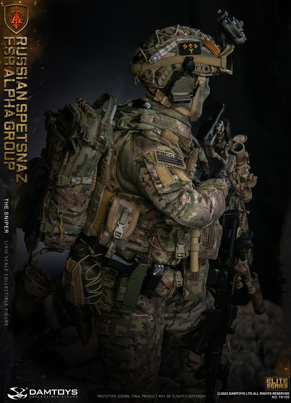 Russian Federal Security Service (Fsb) Alpha Group - Sniper image 6