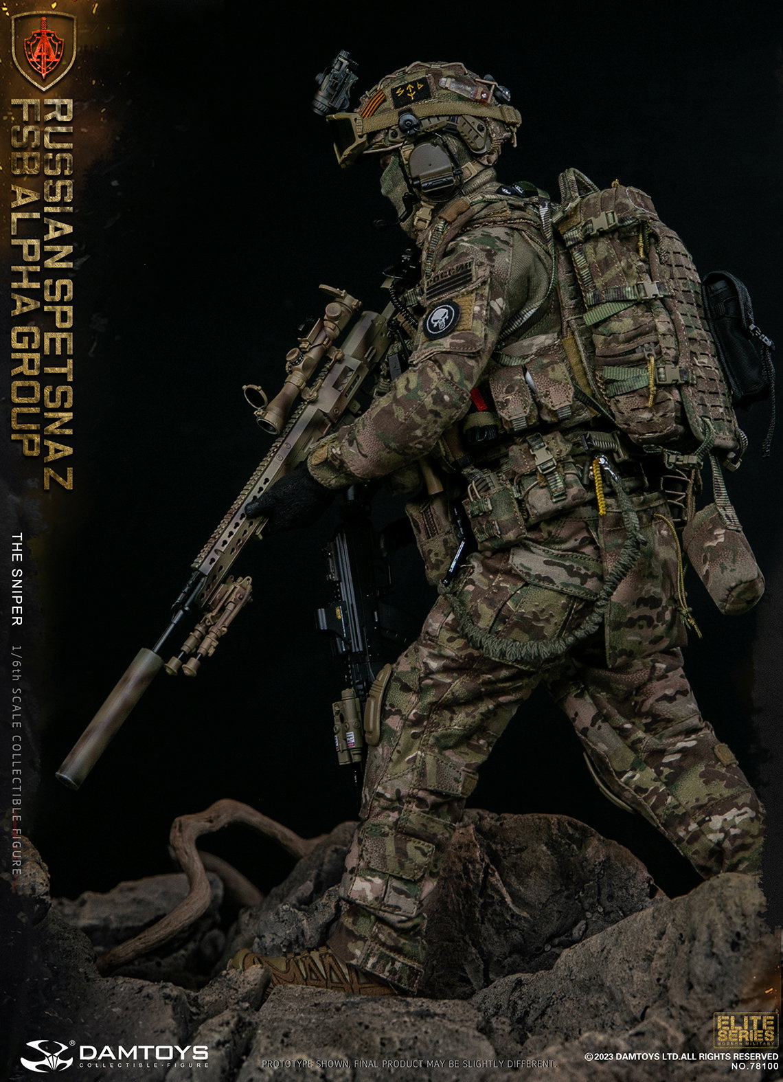 Russian Federal Security Service (Fsb) Alpha Group - Sniper image 7