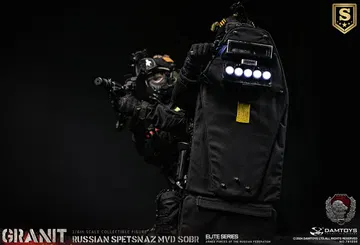 Special Edition of the MVD-Granite Special Response Team of the Ministry of Internal Affairs of the Russian Federation