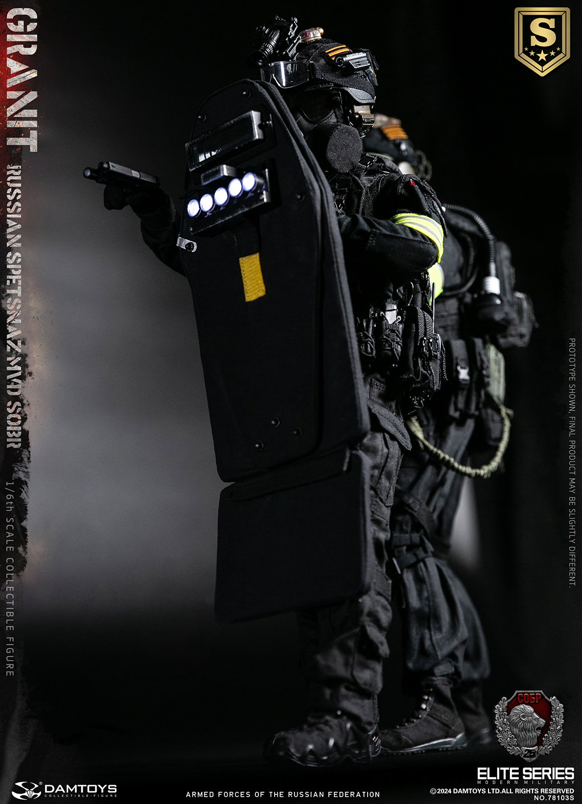 Special Edition of the MVD-Granite Special Response Team of the Ministry of Internal Affairs of the Russian Federation image 10