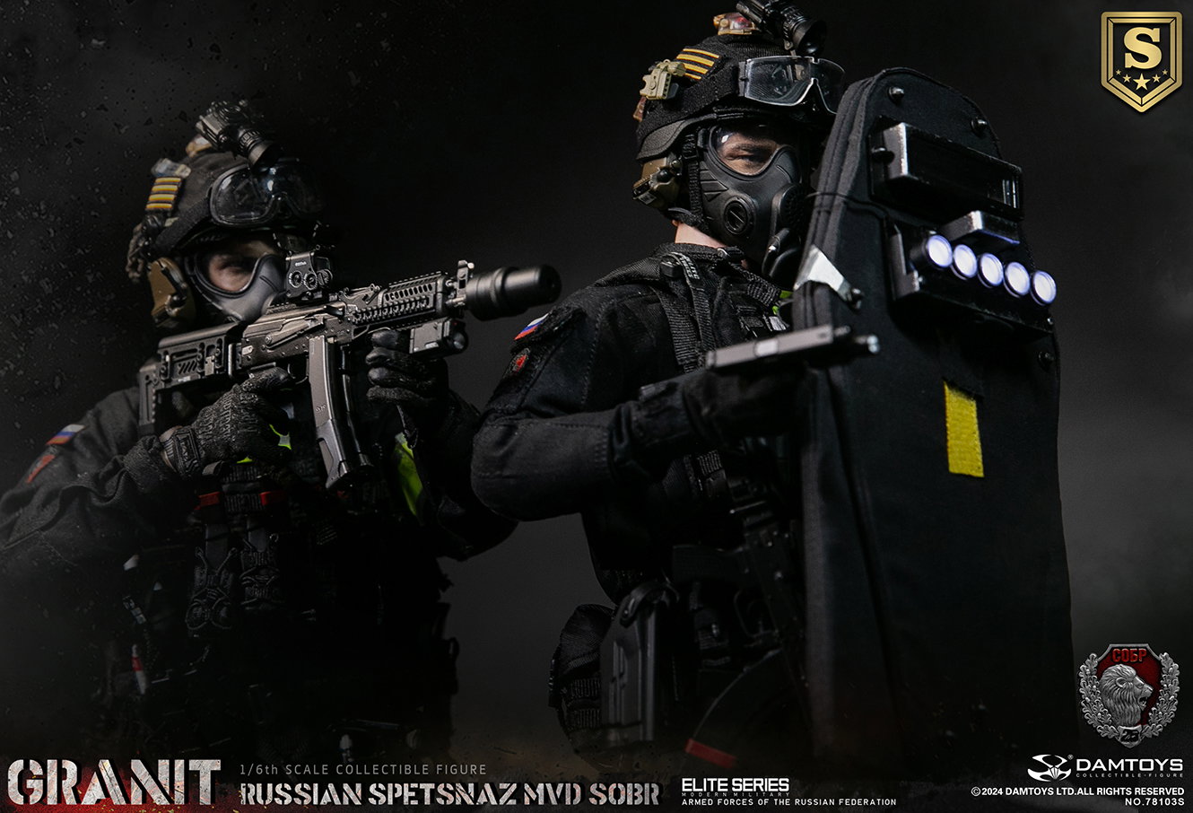 Special Edition of the MVD-Granite Special Response Team of the Ministry of Internal Affairs of the Russian Federation image 2