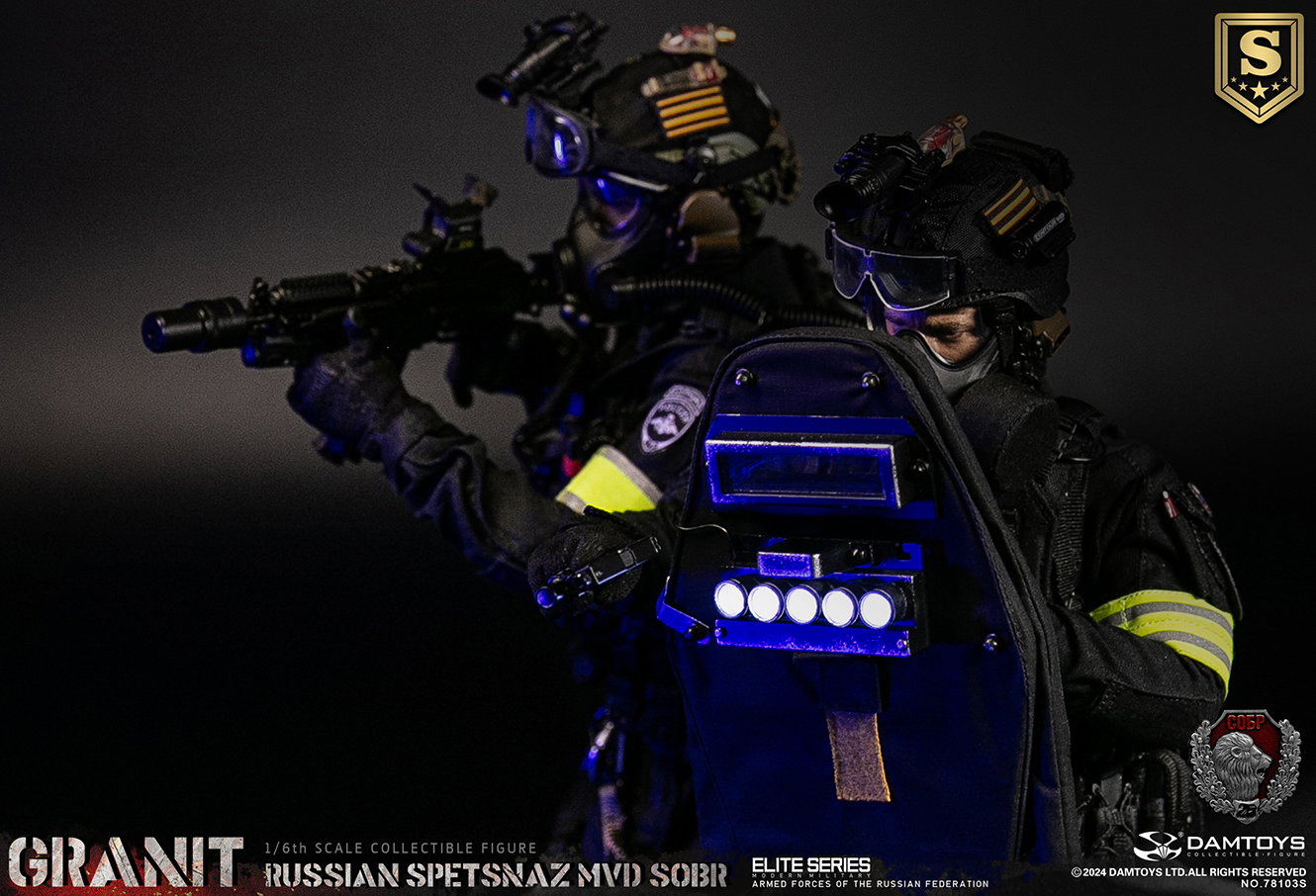 Special Edition of the MVD-Granite Special Response Team of the Ministry of Internal Affairs of the Russian Federation image 3