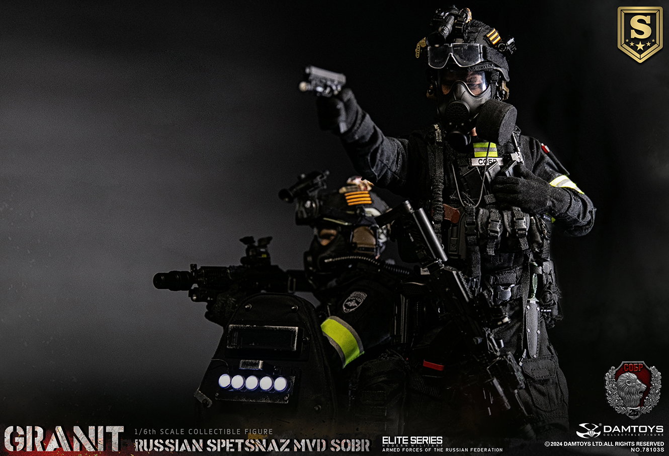 Special Edition of the MVD-Granite Special Response Team of the Ministry of Internal Affairs of the Russian Federation image 4