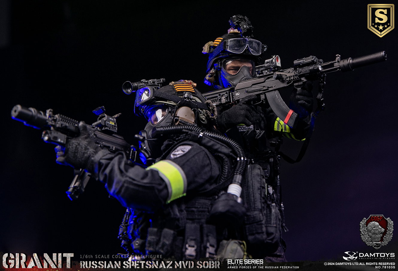 Special Edition of the MVD-Granite Special Response Team of the Ministry of Internal Affairs of the Russian Federation image 5