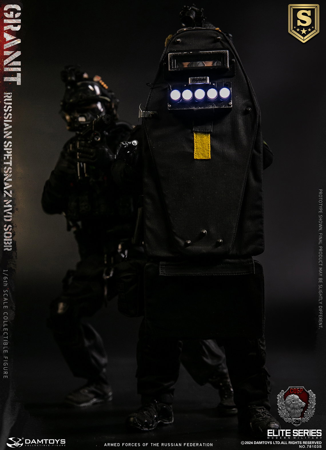 Special Edition of the MVD-Granite Special Response Team of the Ministry of Internal Affairs of the Russian Federation image 6