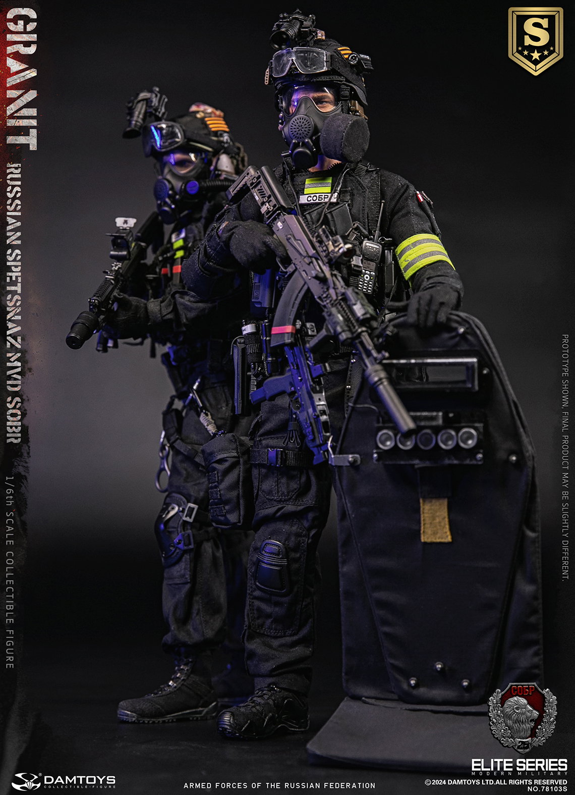 Special Edition of the MVD-Granite Special Response Team of the Ministry of Internal Affairs of the Russian Federation image 7