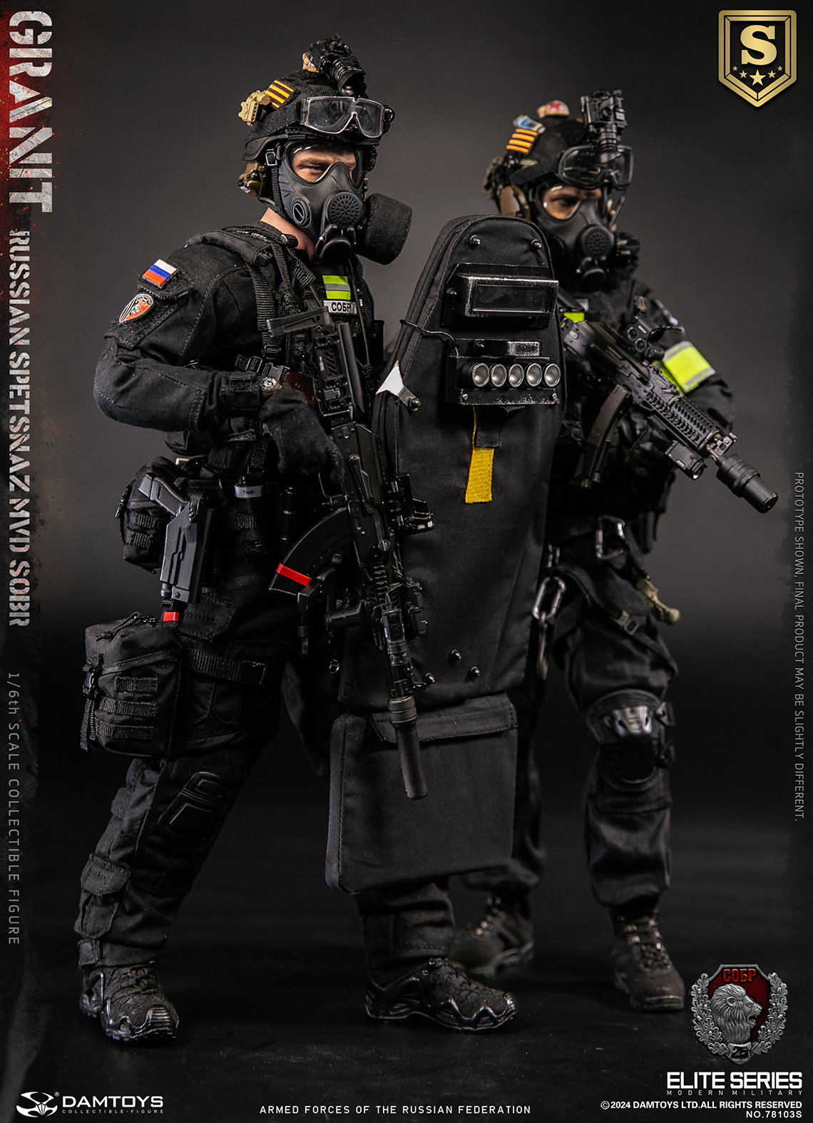 Special Edition of the MVD-Granite Special Response Team of the Ministry of Internal Affairs of the Russian Federation image 8