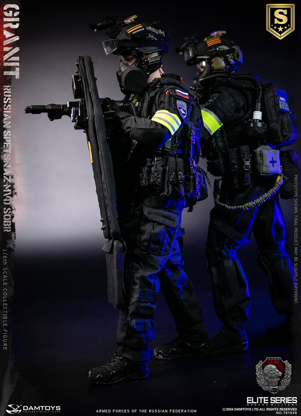 Special Edition of the MVD-Granite Special Response Team of the Ministry of Internal Affairs of the Russian Federation image 9