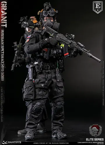 Russian Federation Ministry of Internal Affairs MVD - Granite Special Response Team Elite Edition