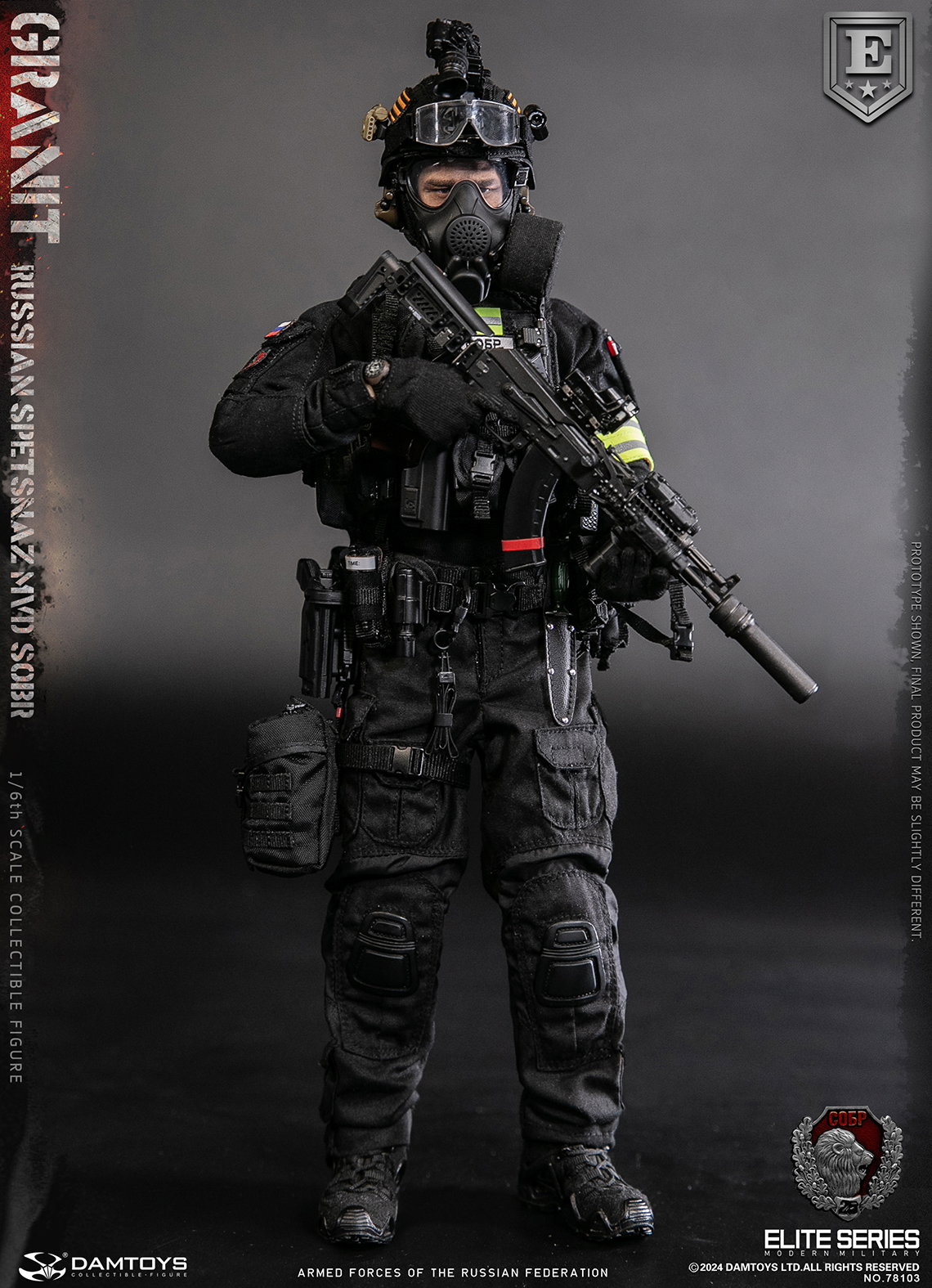 Russian Federation Ministry of Internal Affairs MVD - Granite Special Response Team Elite Edition image 10