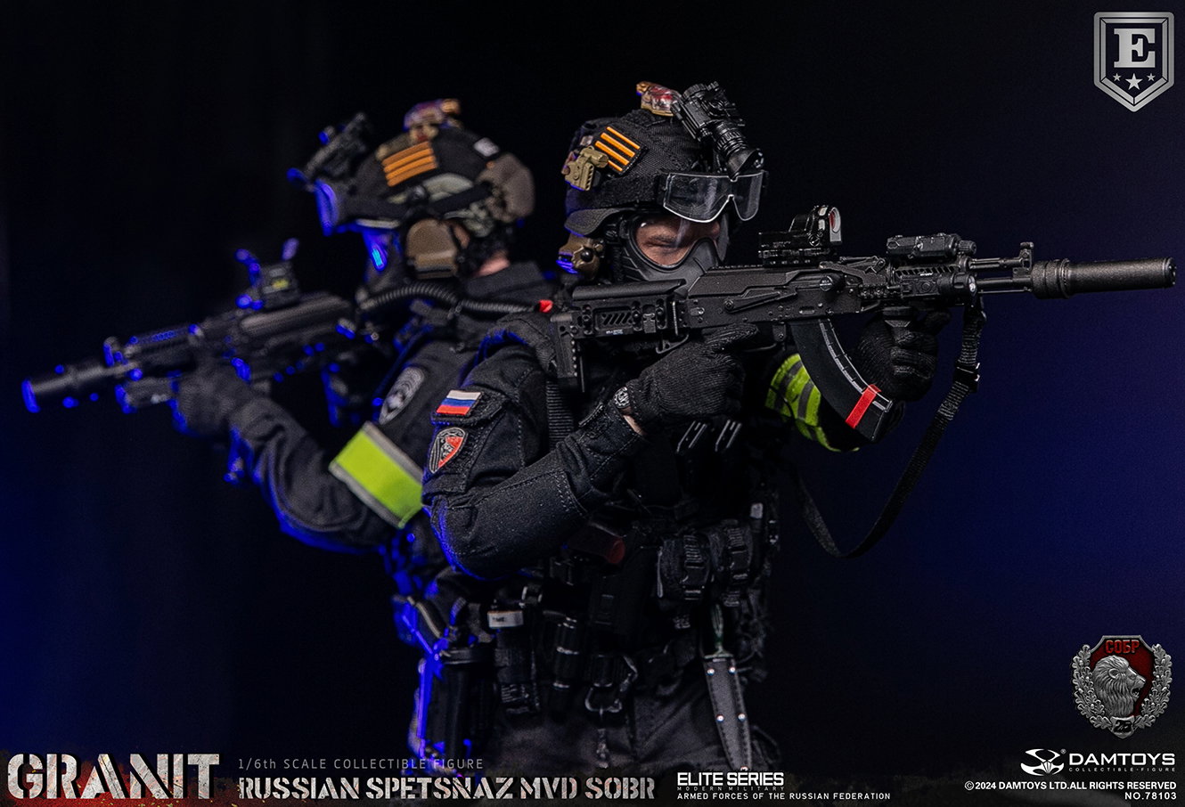 Russian Federation Ministry of Internal Affairs MVD - Granite Special Response Team Elite Edition image 3