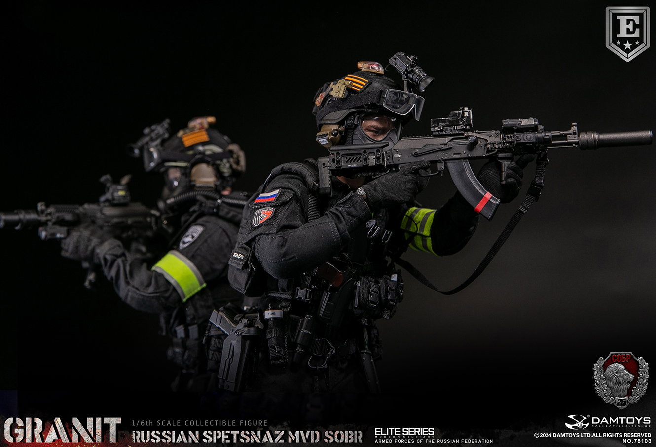 Russian Federation Ministry of Internal Affairs MVD - Granite Special Response Team Elite Edition image 4
