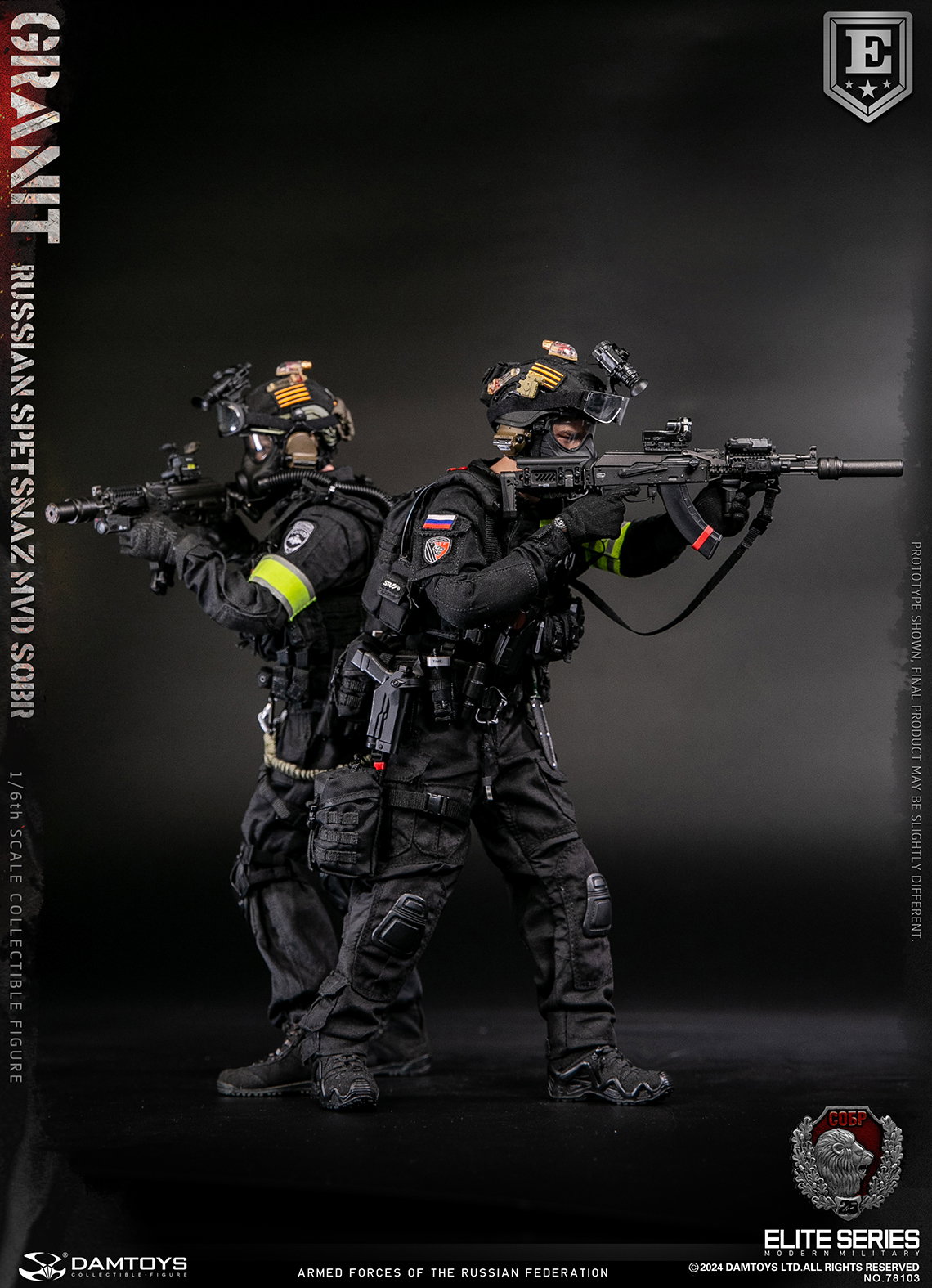 Russian Federation Ministry of Internal Affairs MVD - Granite Special Response Team Elite Edition image 5