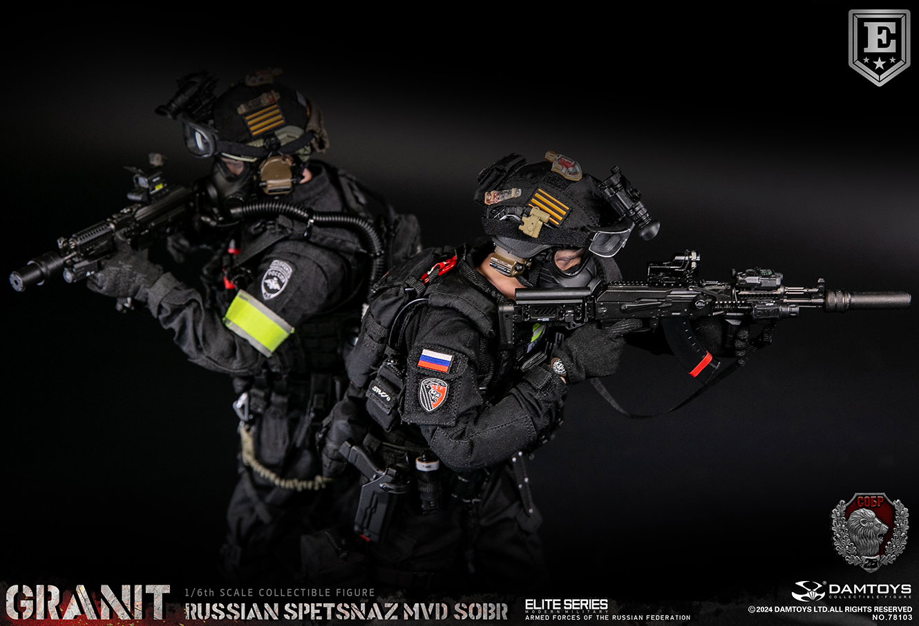 Russian Federation Ministry of Internal Affairs MVD - Granite Special Response Team Elite Edition image 6