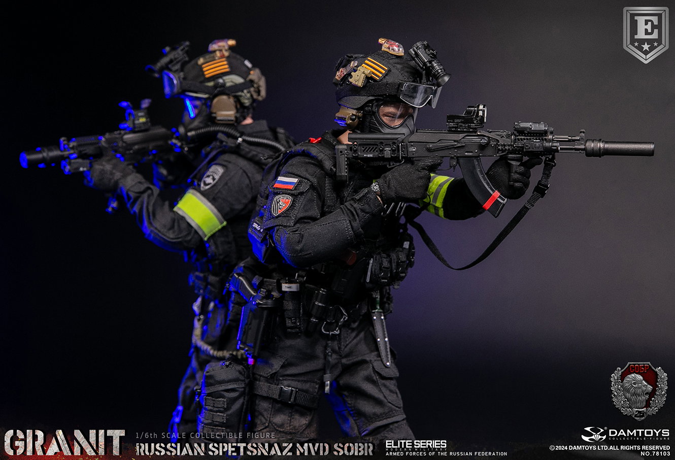 Russian Federation Ministry of Internal Affairs MVD - Granite Special Response Team Elite Edition image 7