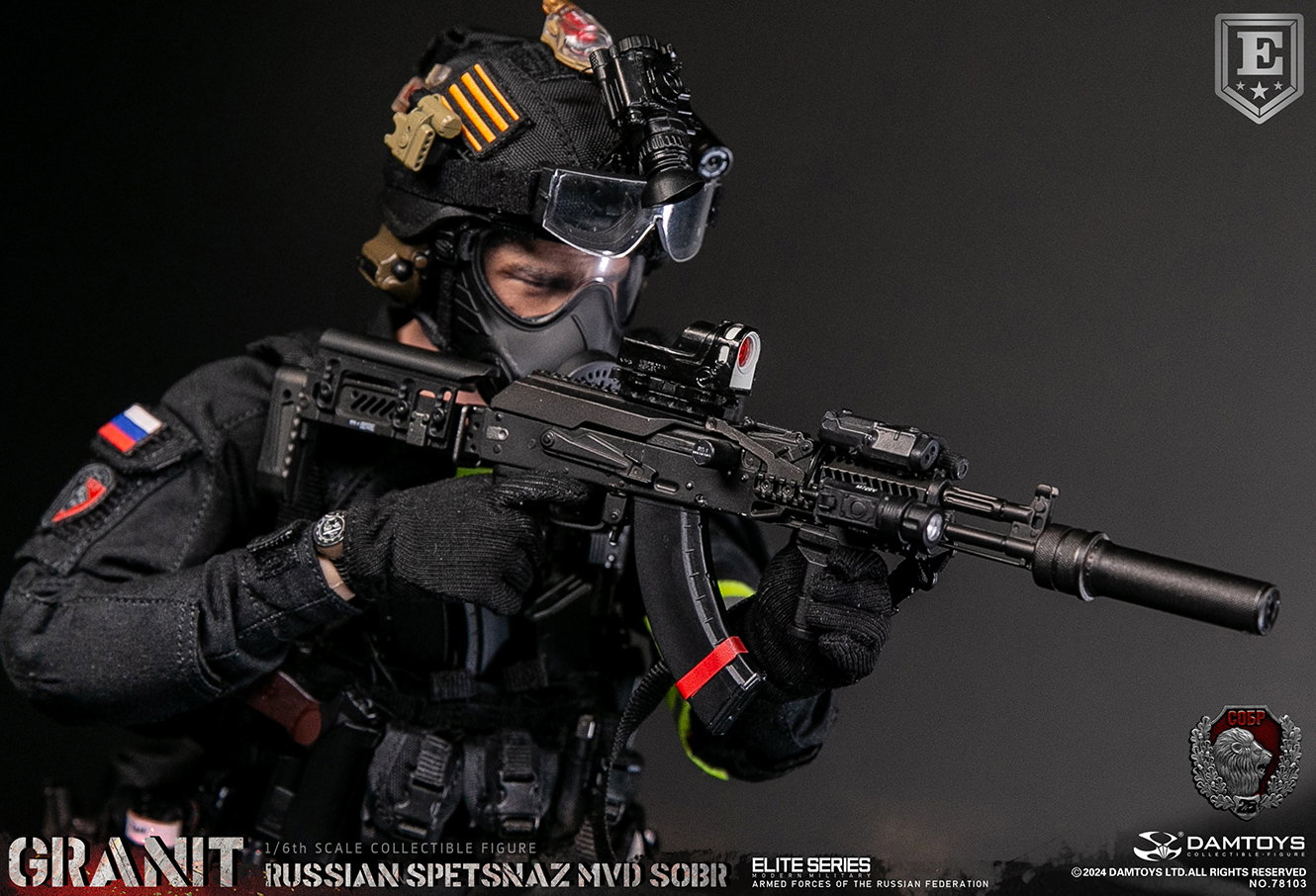 Russian Federation Ministry of Internal Affairs MVD - Granite Special Response Team Elite Edition image 8