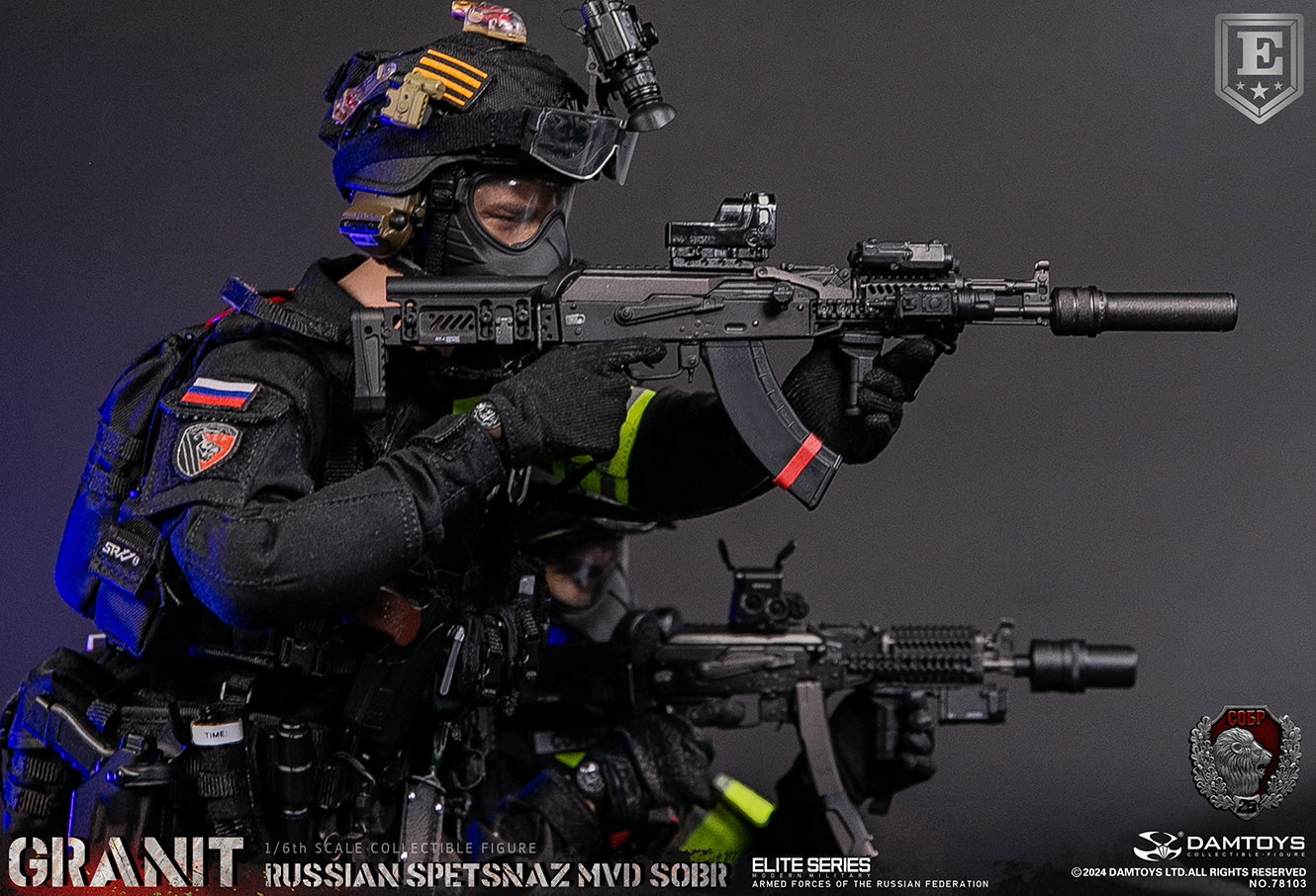 Russian Federation Ministry of Internal Affairs MVD - Granite Special Response Team Elite Edition image 9
