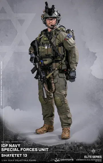 Israel Defense Forces Naval Special Forces - 13th Commando
