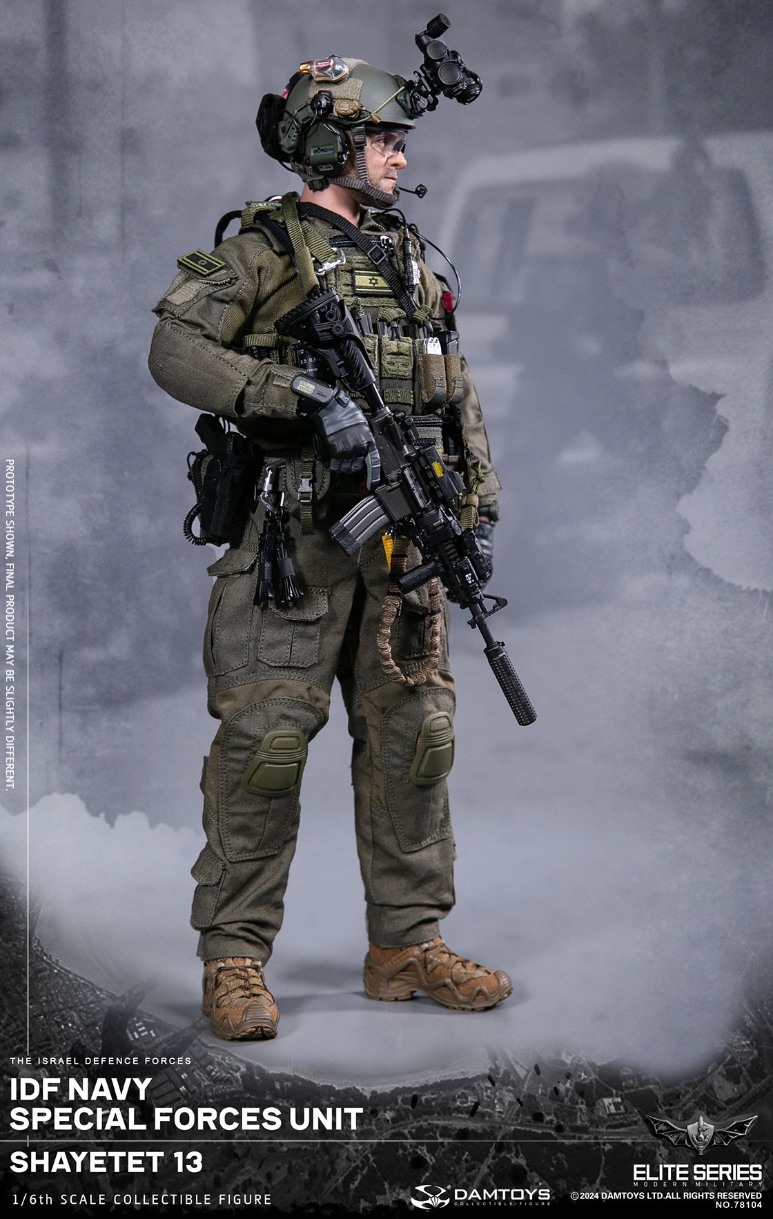 Israel Defense Forces Naval Special Forces - 13th Commando image 2