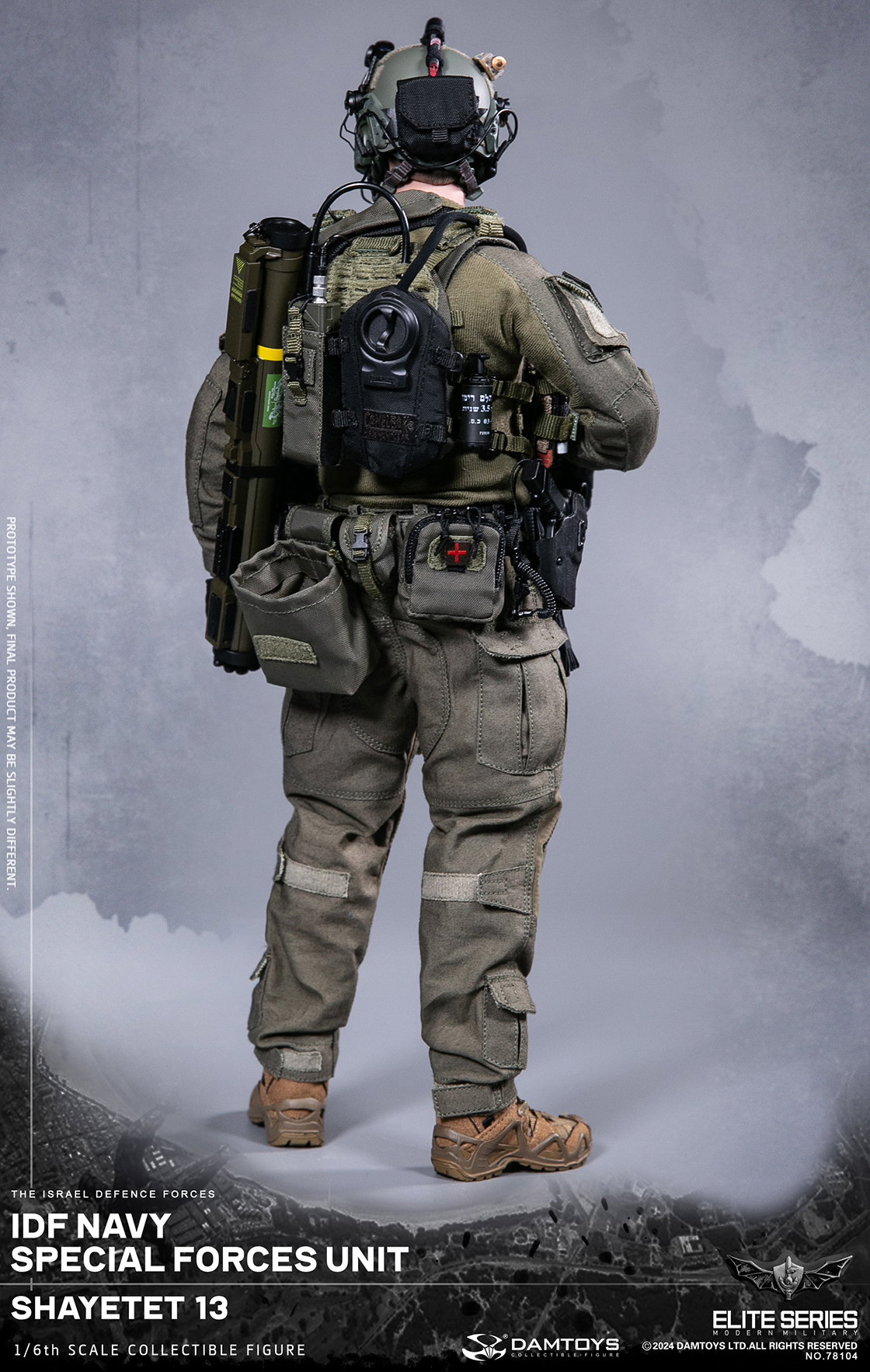 Israel Defense Forces Naval Special Forces - 13th Commando image 5