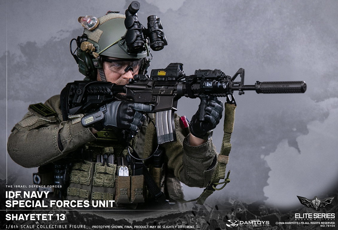Israel Defense Forces Naval Special Forces - 13th Commando image 7