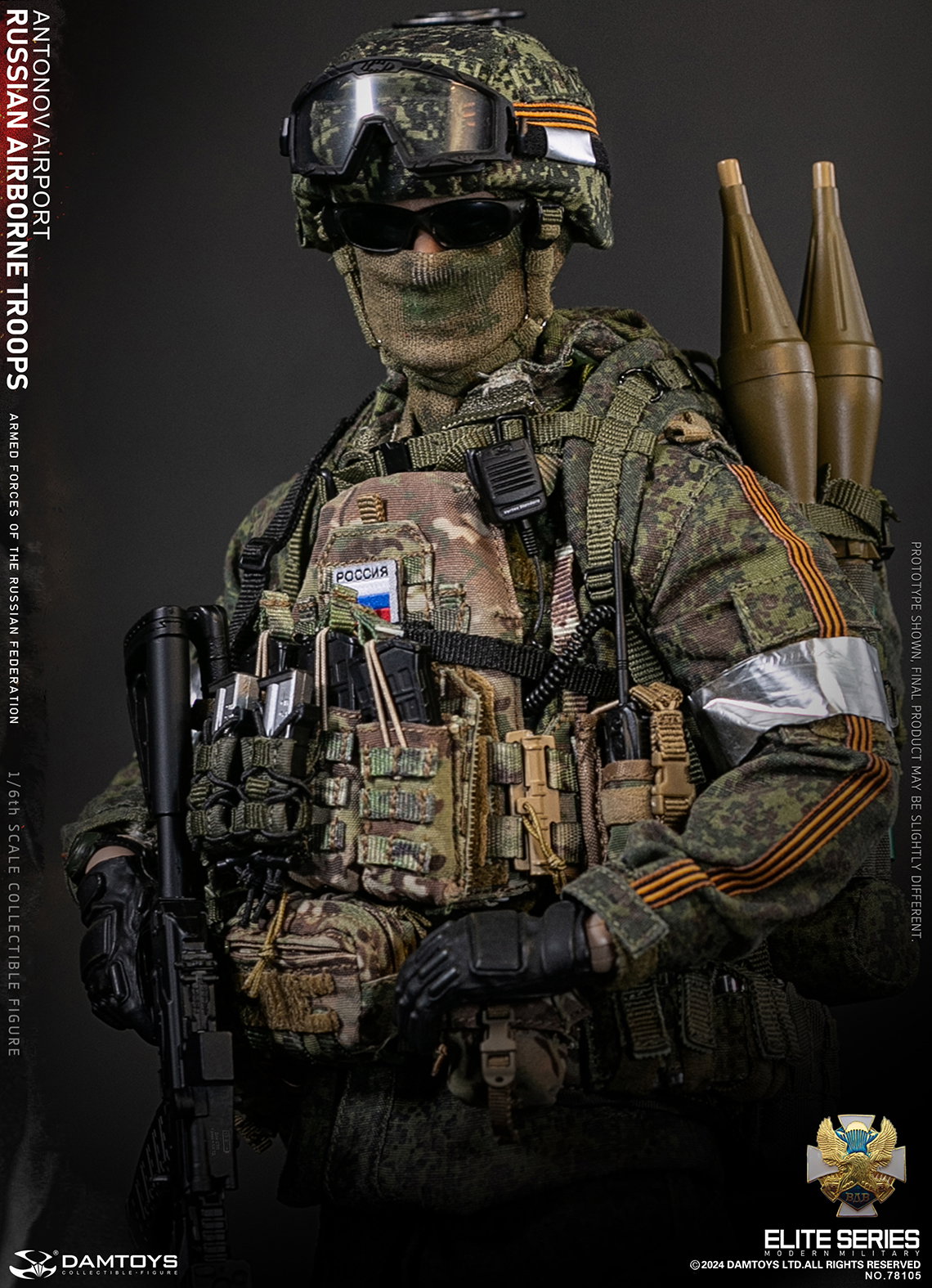 Russian Federation Vdv Airborne Forces, Antonov Airport image 6