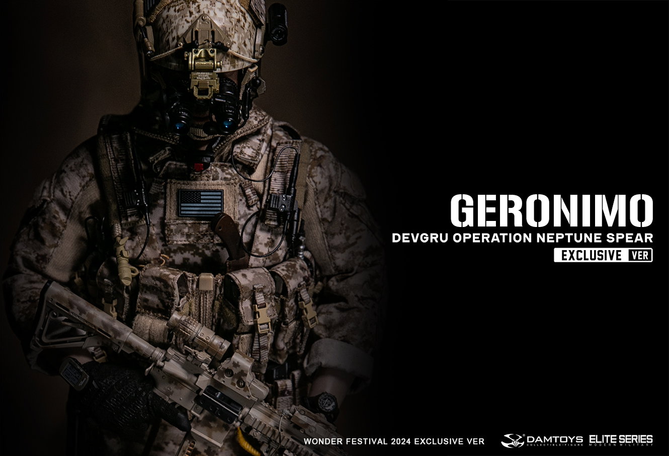 Naval Special Operations Development Group - WF 2024 Exhibition Commemorative Edition image 1