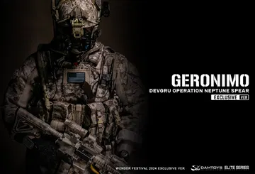 Naval Special Operations Development Group - WF 2024 Exhibition Commemorative Edition