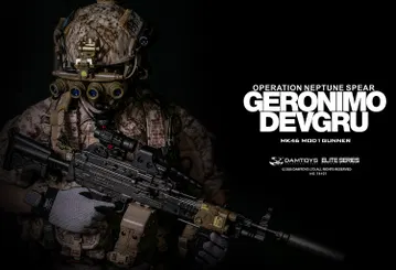 Naval Special Operations Development Group - Operation Poseidon - Geronimo Machine Gunner