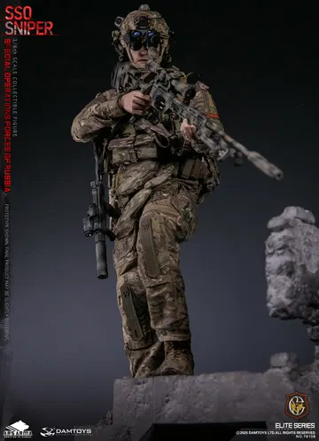 Russian Federation Sso Special Forces - Sniper