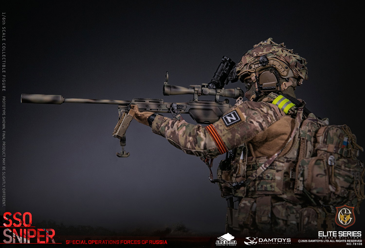 Russian Federation Sso Special Forces - Sniper image 10