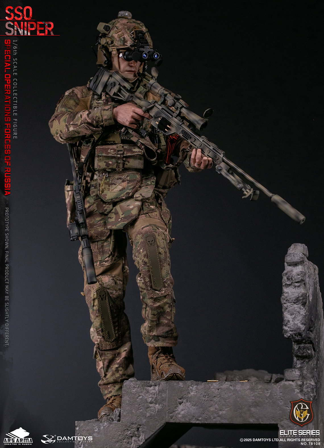 Russian Federation Sso Special Forces - Sniper image 2