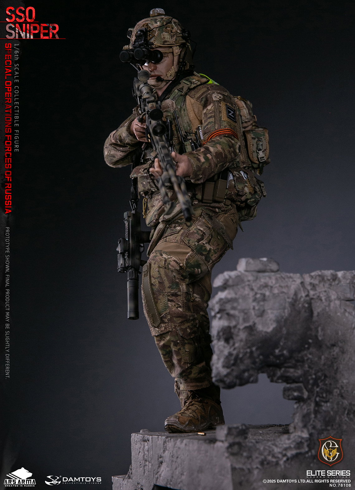 Russian Federation Sso Special Forces - Sniper image 3