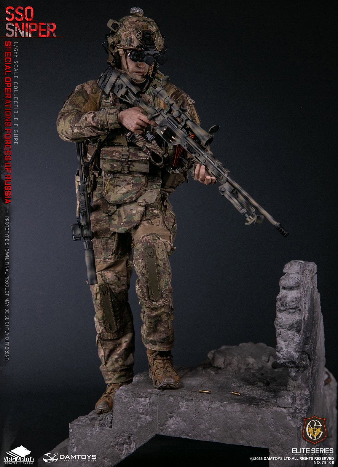 Russian Federation Sso Special Forces - Sniper image 4