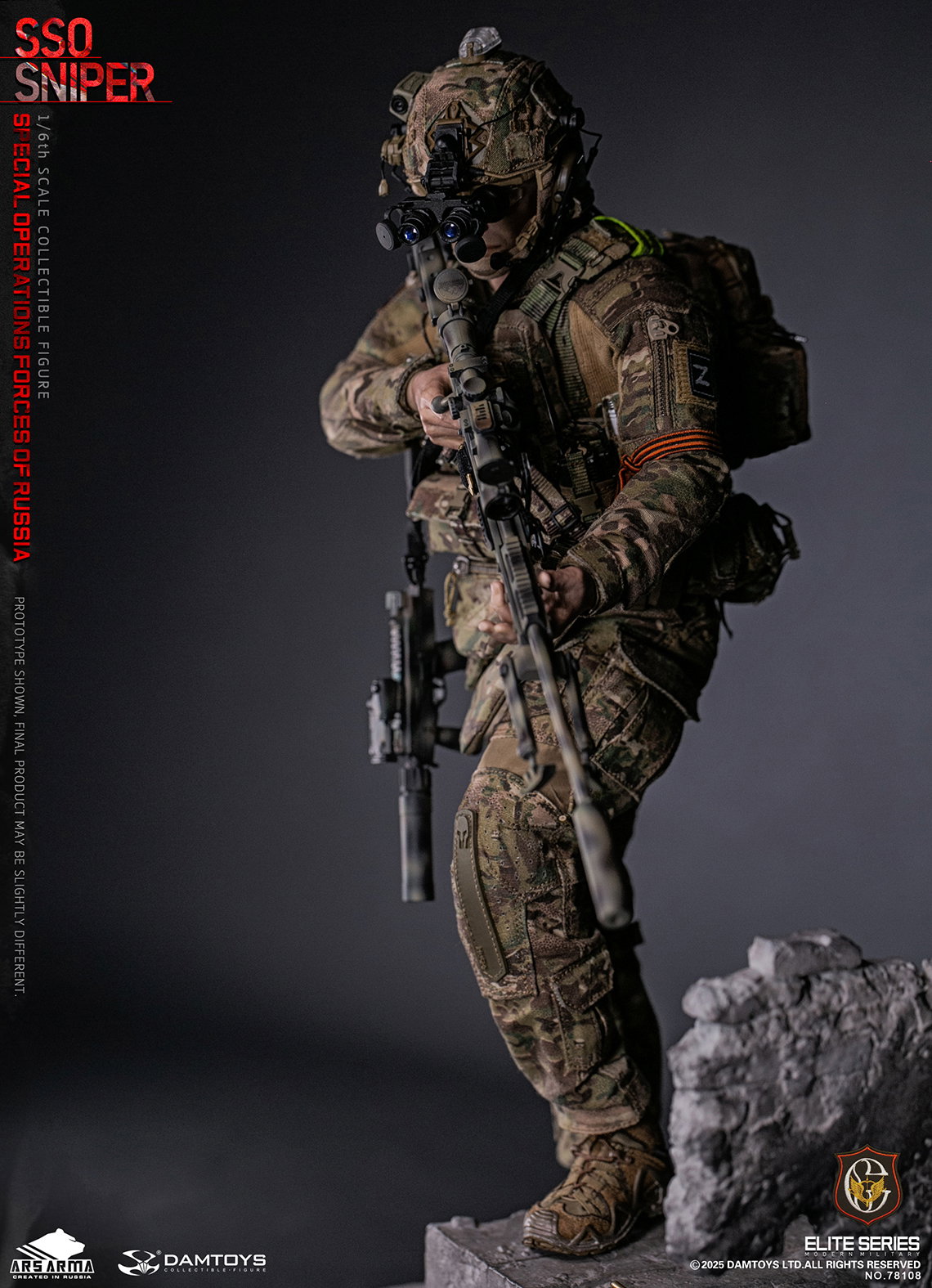 Russian Federation Sso Special Forces - Sniper image 5
