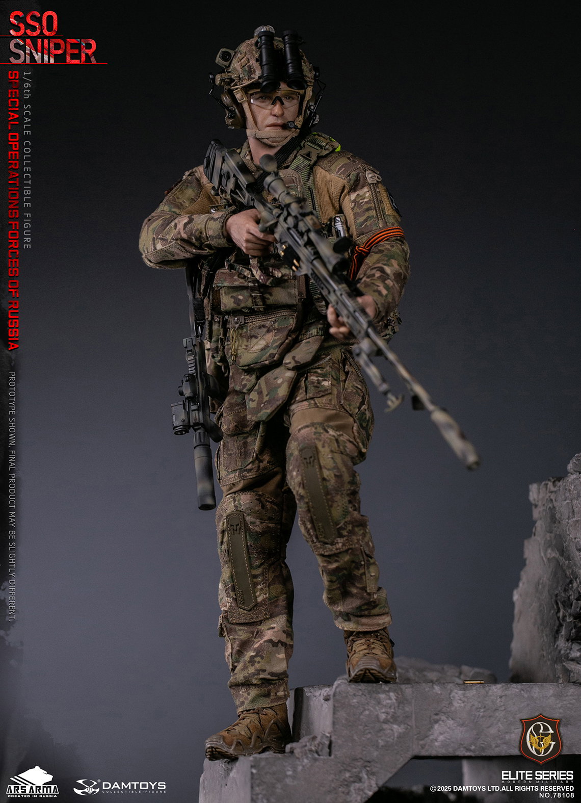 Russian Federation Sso Special Forces - Sniper image 6