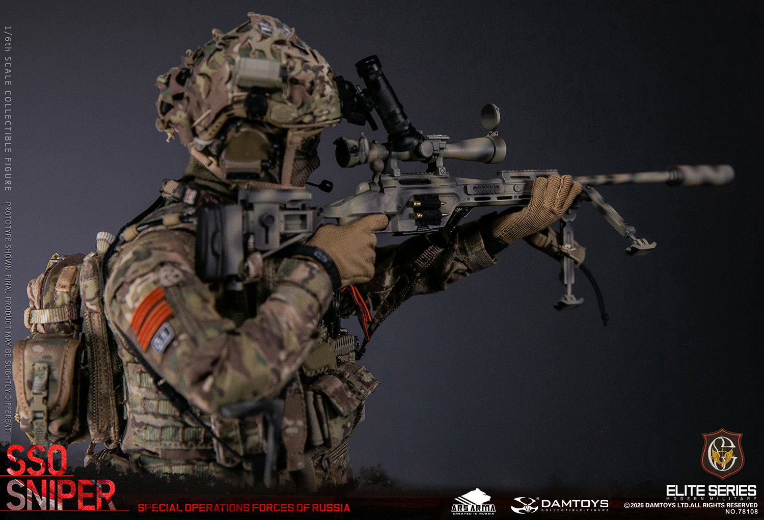 Russian Federation Sso Special Forces - Sniper image 8